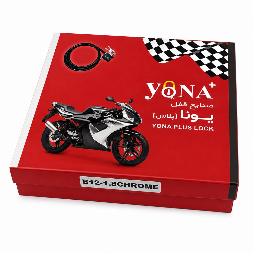 قفل کابلی موتورسیکلت YONA+ - تصویر 7