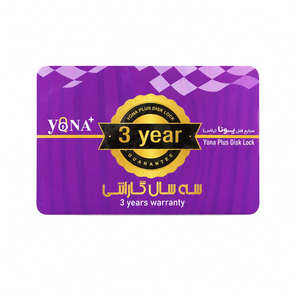 قفل کابلی موتورسیکلت YONA+ - تصویر 8